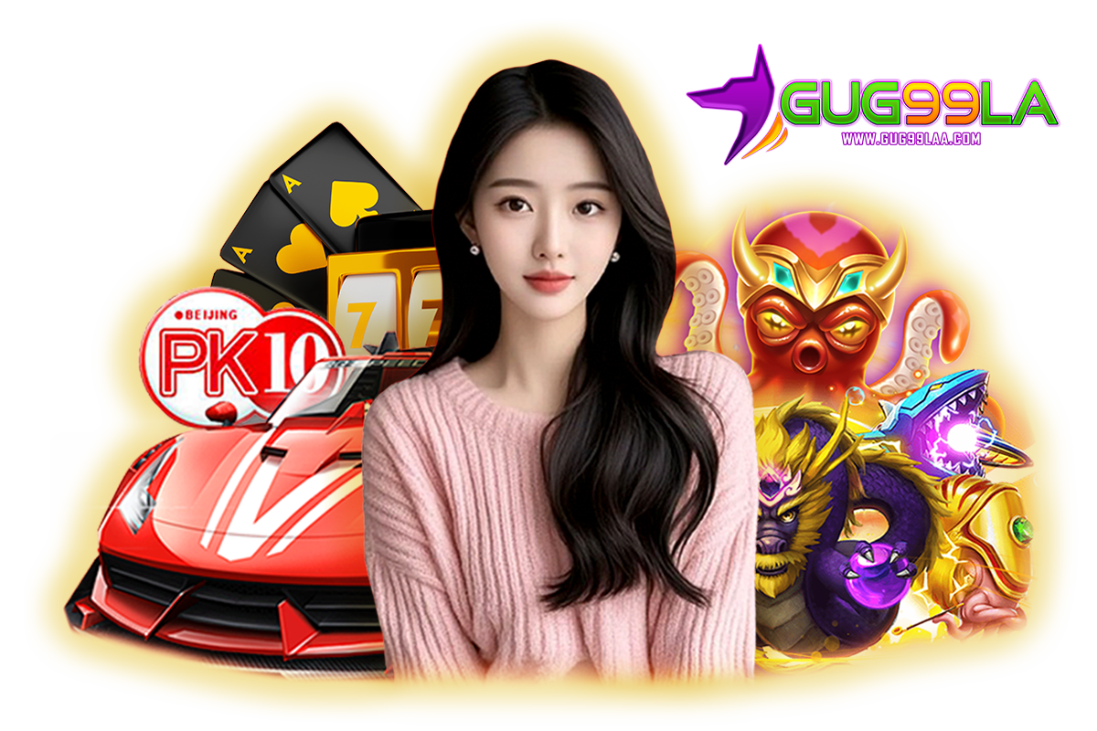 gug99la ทางเข้า
