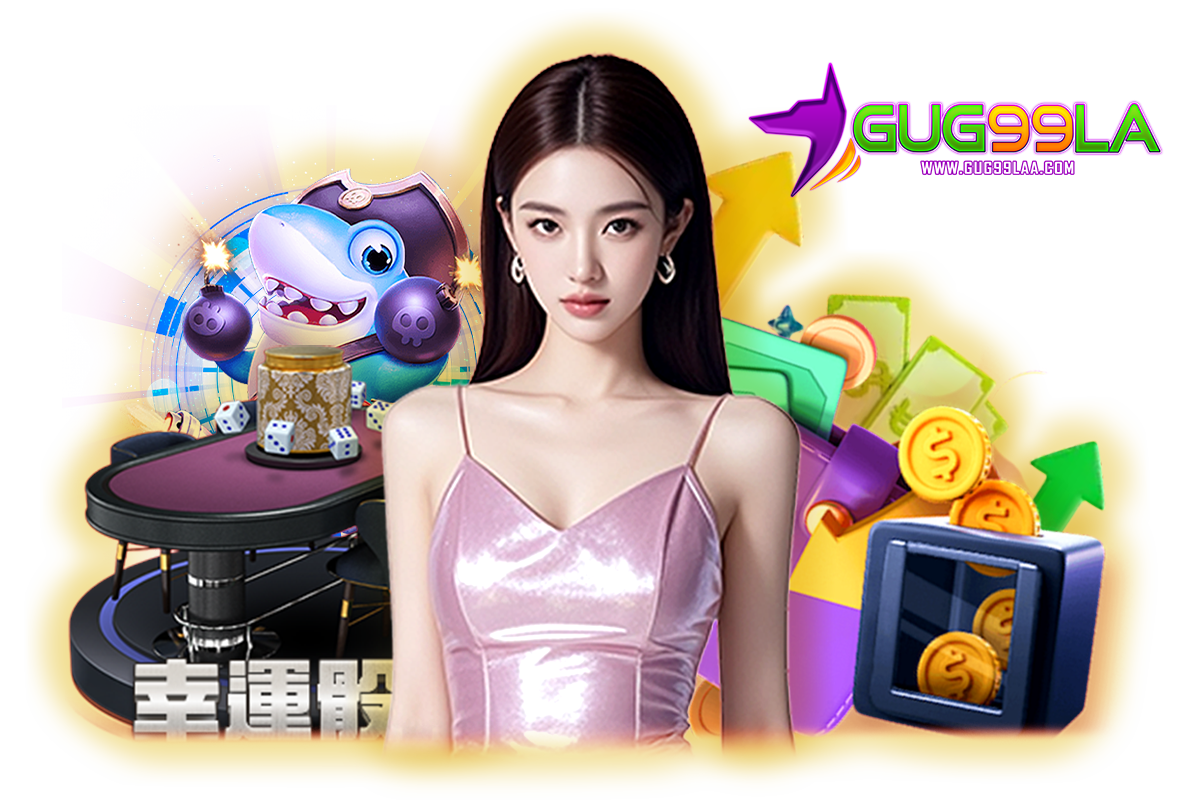 gug99la สล็อต